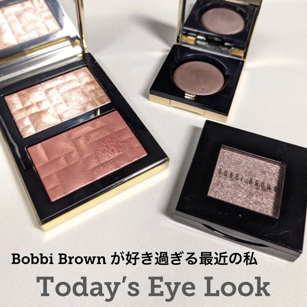スパークル アイシャドウ/BOBBI BROWN/単色アイシャドウを使ったクチコミ(1枚目)