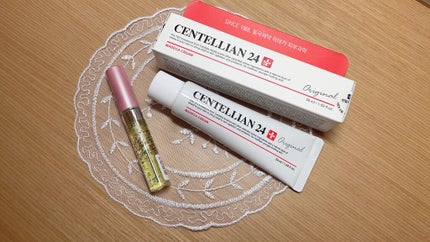 マデカクリーム/センテリアン24/フェイスクリームを使ったクチコミ(1枚目)