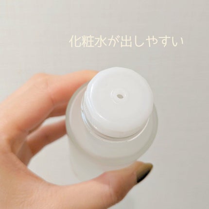 保湿浸透水バランシング/肌をうるおす保湿スキンケア/化粧水を使ったクチコミ(2枚目)