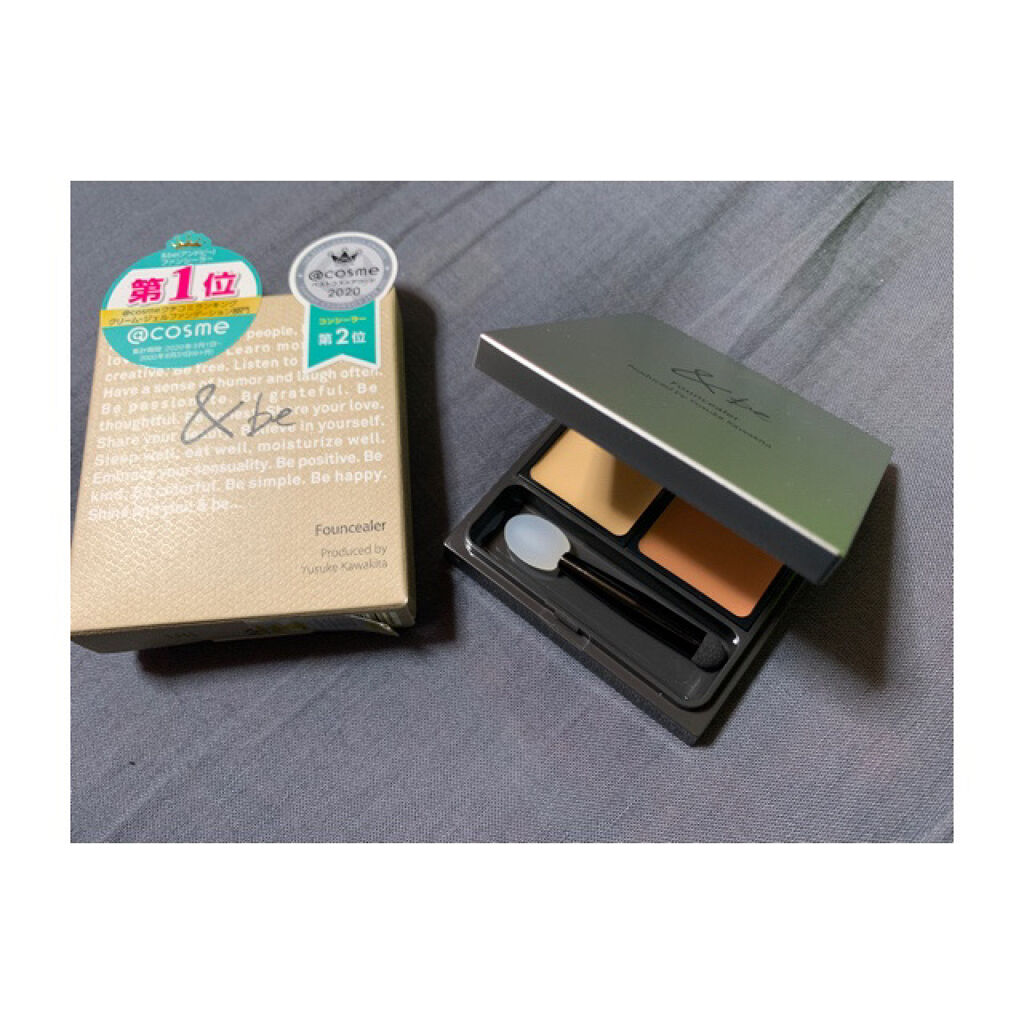 &be ファンシーラー/＆be/パレットコンシーラーを使ったクチコミ（1枚目）