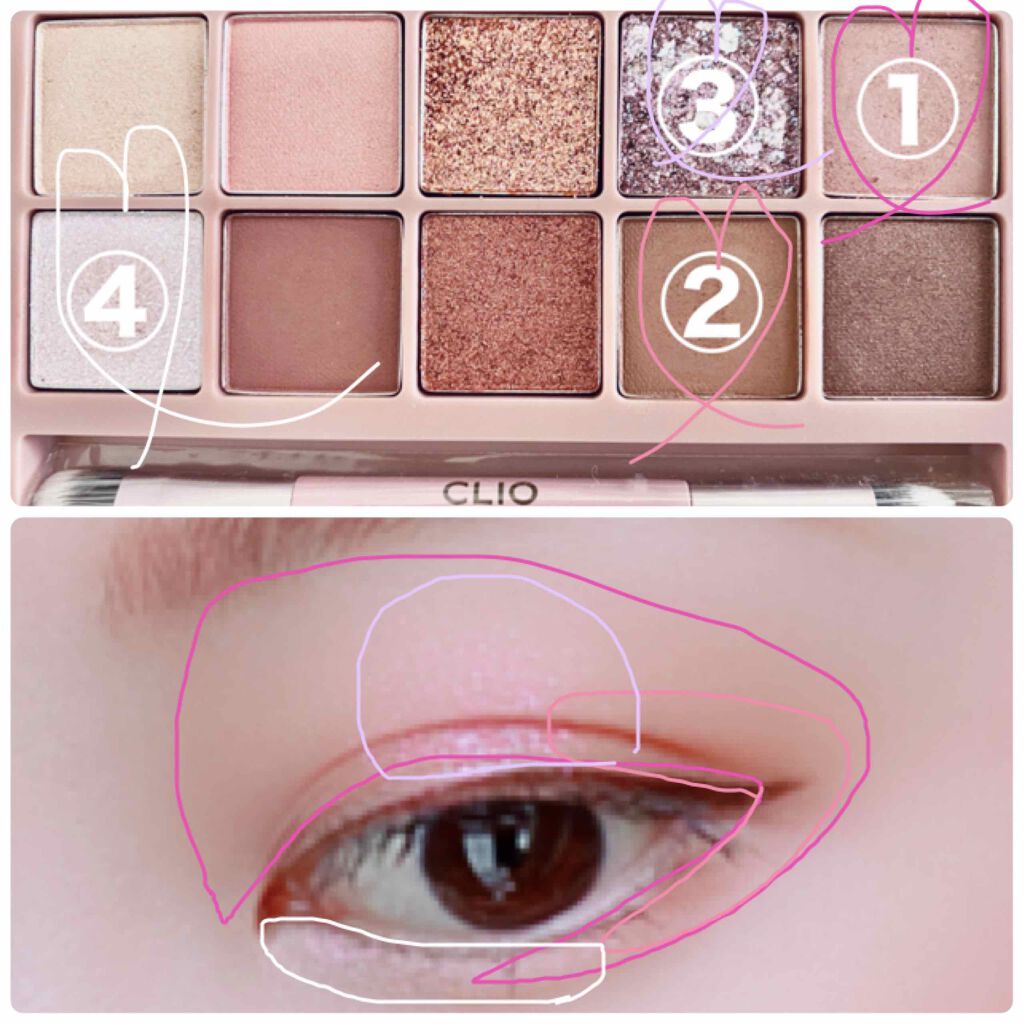 プロ アイ パレット/CLIO/アイシャドウパレットを使ったクチコミ（3枚目）