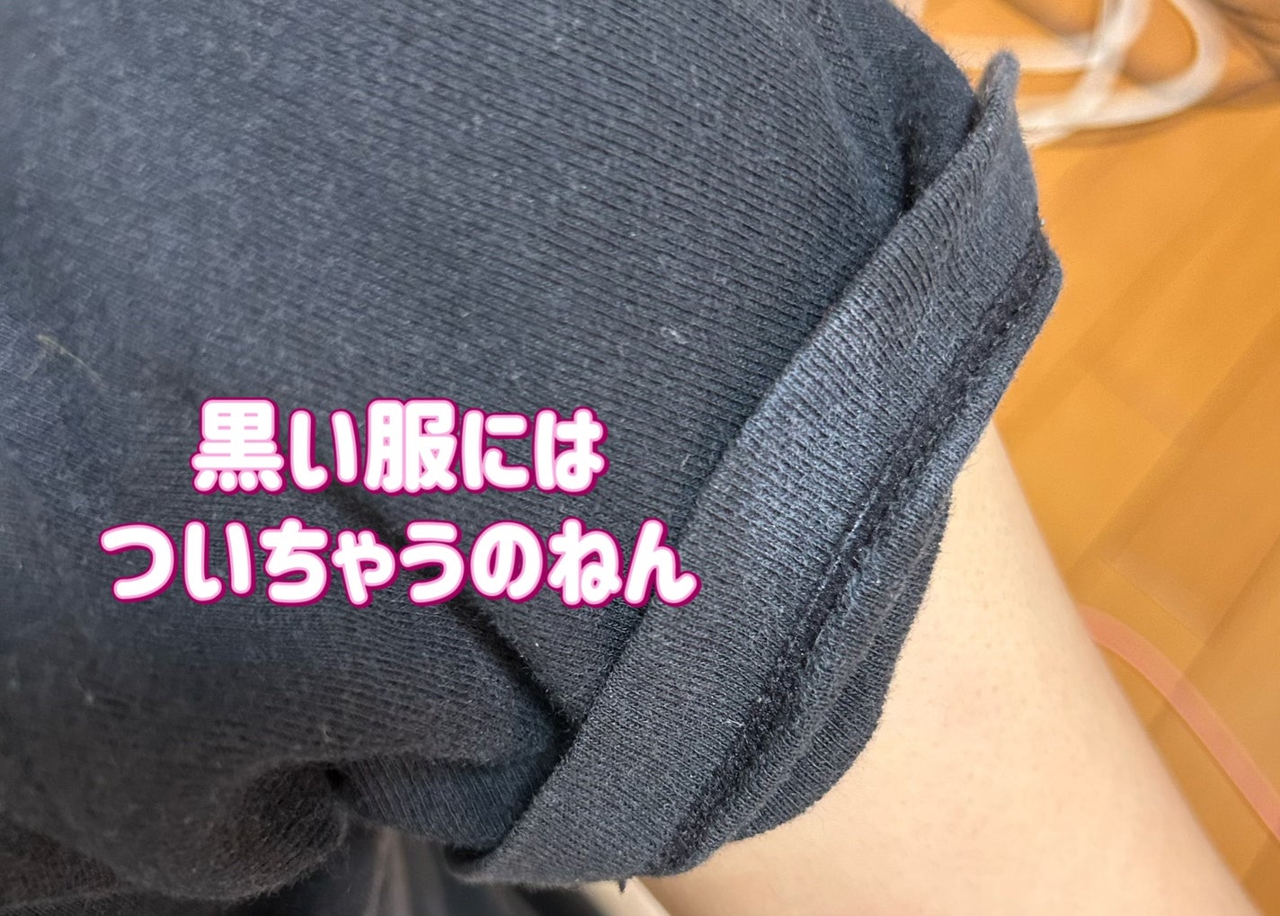 ブライトニングUV ジェル N/アネッサ/化粧下地を使ったクチコミ(4枚目)