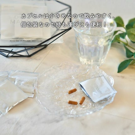 DRINKMANNER/trueurt/健康サプリメントを使ったクチコミ(3枚目)