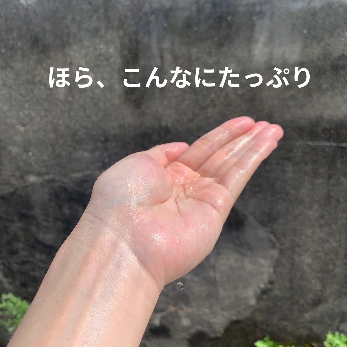 ルルルンプレシャス RED(モイスト)【旧】/ルルルン/シートマスク・パックを使ったクチコミ(6枚目)