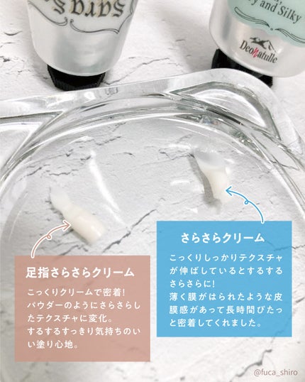 è¬çšè¶³æããããã¯ãªãŒã /ããªããã¥ã¬/ããªãã©ã³ãã»å¶æ±å€ã䜿ã£ãã¯ãã³ãïŒ4æç®ïŒ