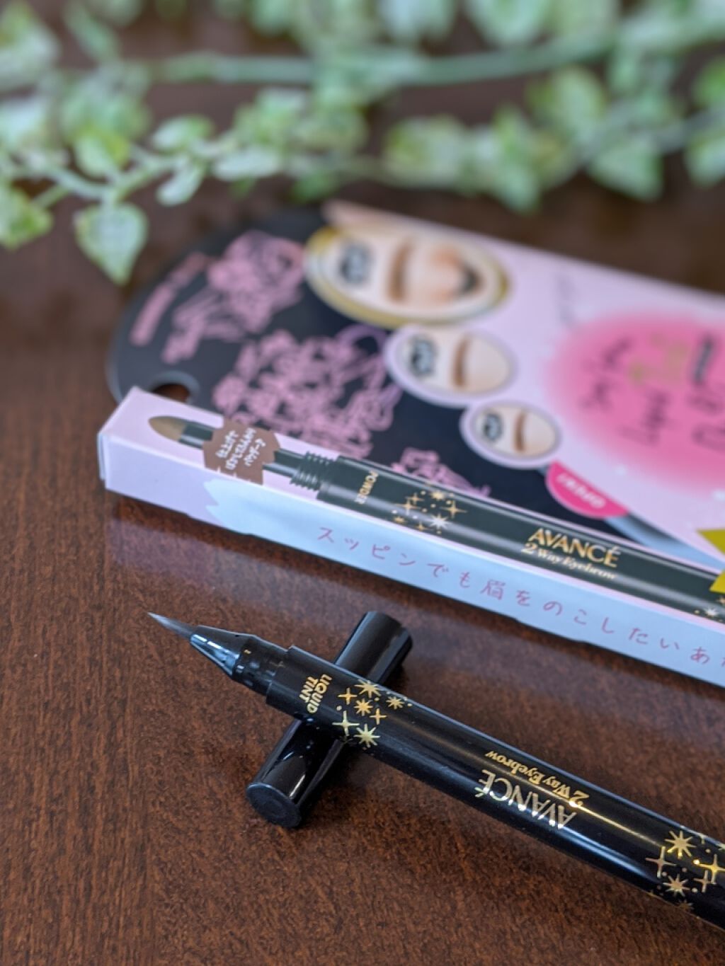 ジョリ・エ ジョリ・エ 2Wayアイブロウ リキッドティント&パウダー/アヴァンセ/眉ティントを使ったクチコミ(2枚目)