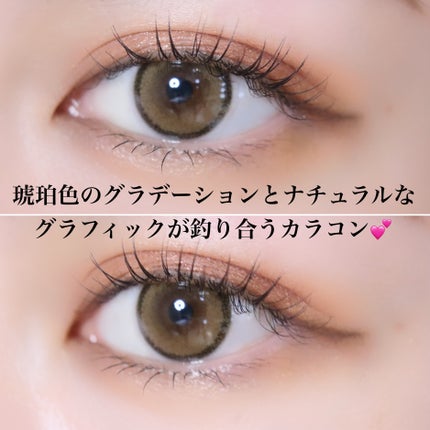 DAYLOOK 1DAY/LensRang/ワンデー(1DAY)カラコンを使ったクチコミ(3枚目)