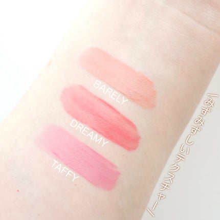 ペタルドロップリキッドブラッシャー/DEAR DAHLIA/リキッドチークを使ったクチコミ(6枚目)