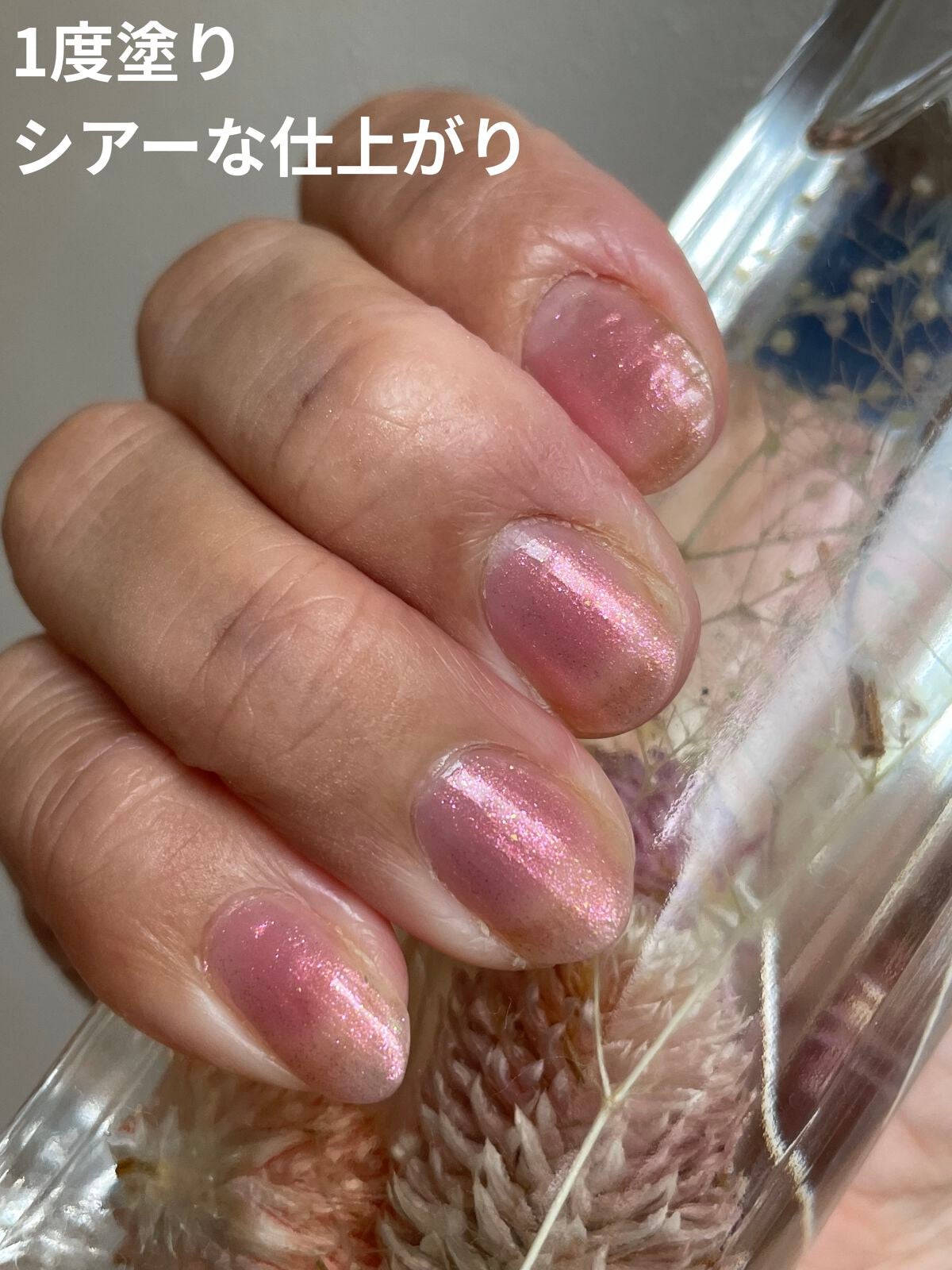 エレガンス ラズル エナメルラッカー/エレガンス ラズル /マニキュアを使ったクチコミ(3枚目)