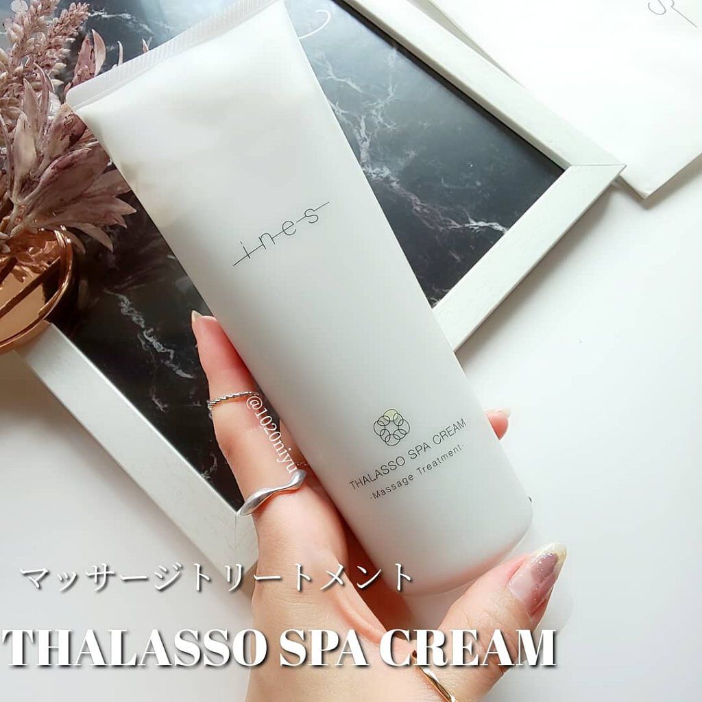 タラソ スパ クリーム/ines/洗い流すヘアトリートメントを使ったクチコミ（1枚目）