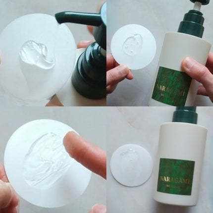 を使ったクチコミ(3枚目)