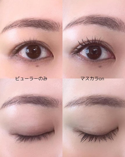 ラピッドラッシュ(R) 日本仕様正規品/ベリタス/まつげ美容液を使ったクチコミ(6枚目)