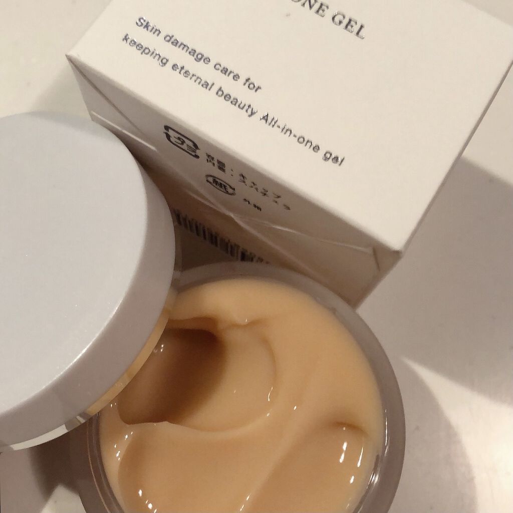 MY ALL IN ONE GEL / siiri