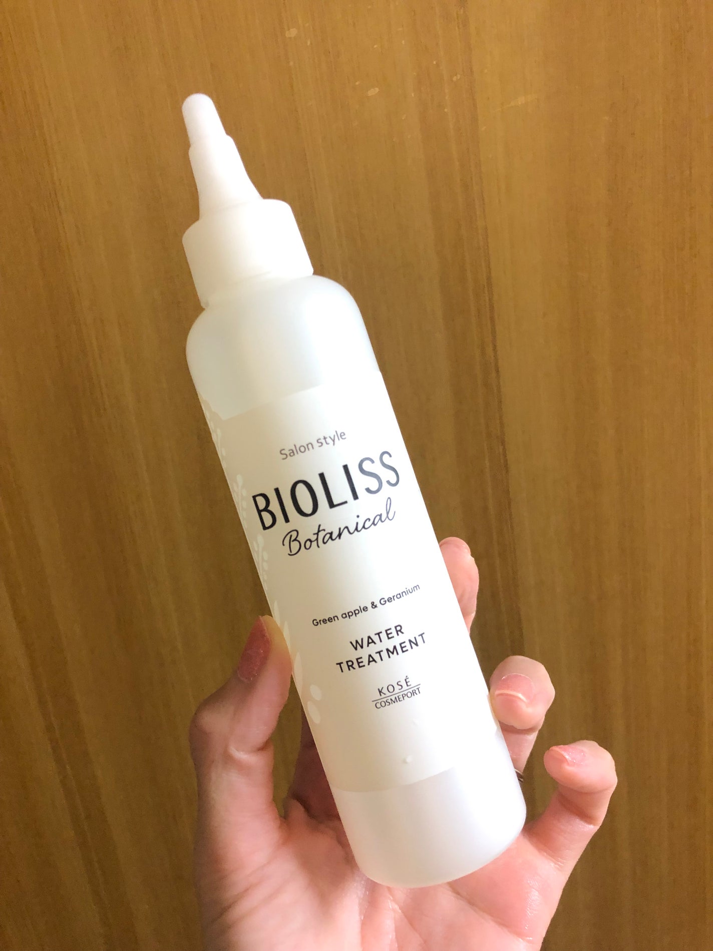 SS ビオリス ボタニカル ウォータートリートメント/SSビオリス/洗い流すヘアトリートメントを使ったクチコミ(1枚目)