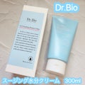 Dr.Bioスージング水分クリーム