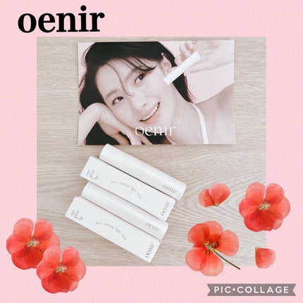 アワーグロウリップ/oenir/口紅を使ったクチコミ(1枚目)