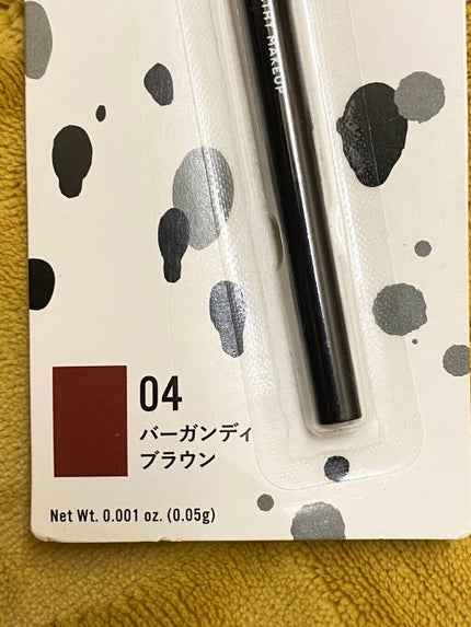 UR GLAM COVER&HIGHLIGHT CONCEALER/U R GLAM/リキッドコンシーラーを使ったクチコミ(3枚目)