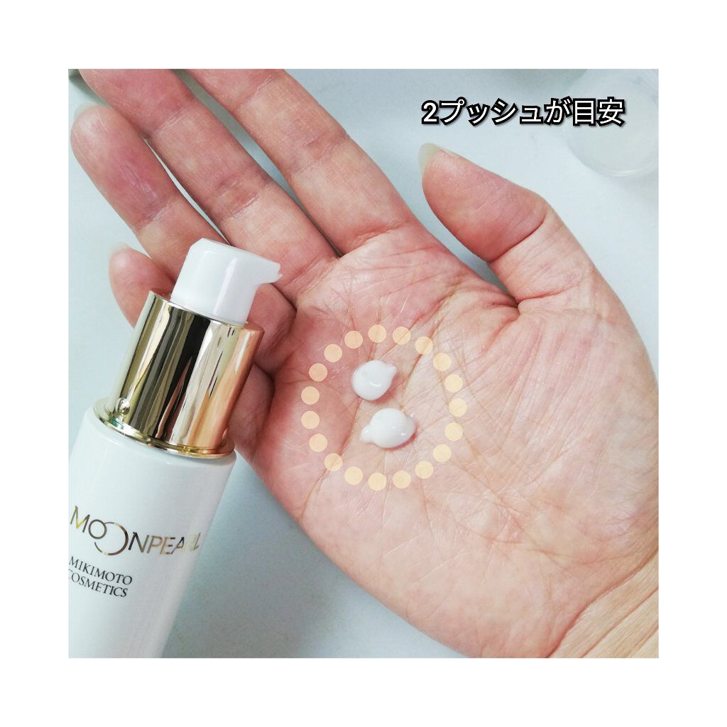 ムーンパール リカバーエッセンス/ミキモト コスメティックス/美容液を使ったクチコミ(3枚目)