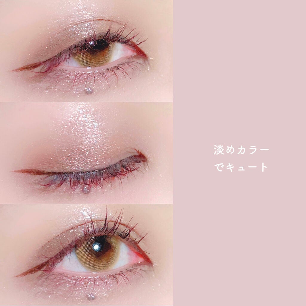 プロ アイ パレット/CLIO/アイシャドウパレットを使ったクチコミ(9枚目)