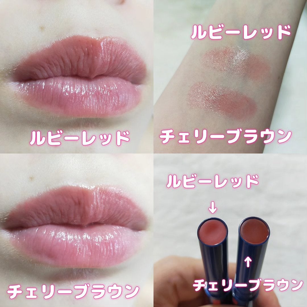 ニベア リッチケア&カラーリップ/ニベア/リップクリームを使ったクチコミ(3枚目)