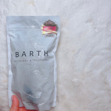 中性重炭酸入浴剤/BARTH/炭酸系入浴剤を使ったクチコミ(3枚目)