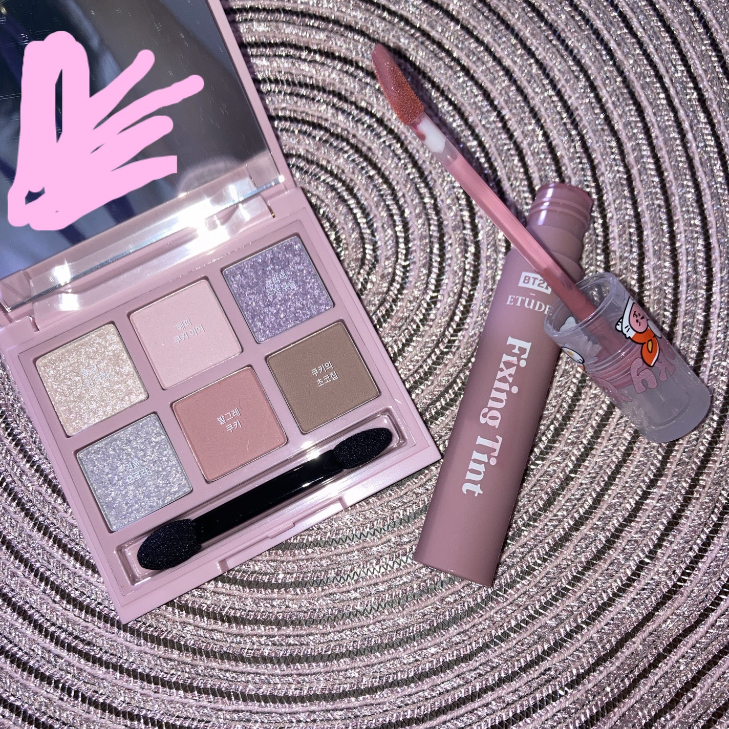 BT21 COOKYオントップ ニューイヤーキット/ETUDE/その他キットセットを使ったクチコミ(1枚目)