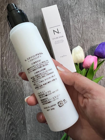 N. スタイリングセラム/N./ヘアミルクを使ったクチコミ(2枚目)