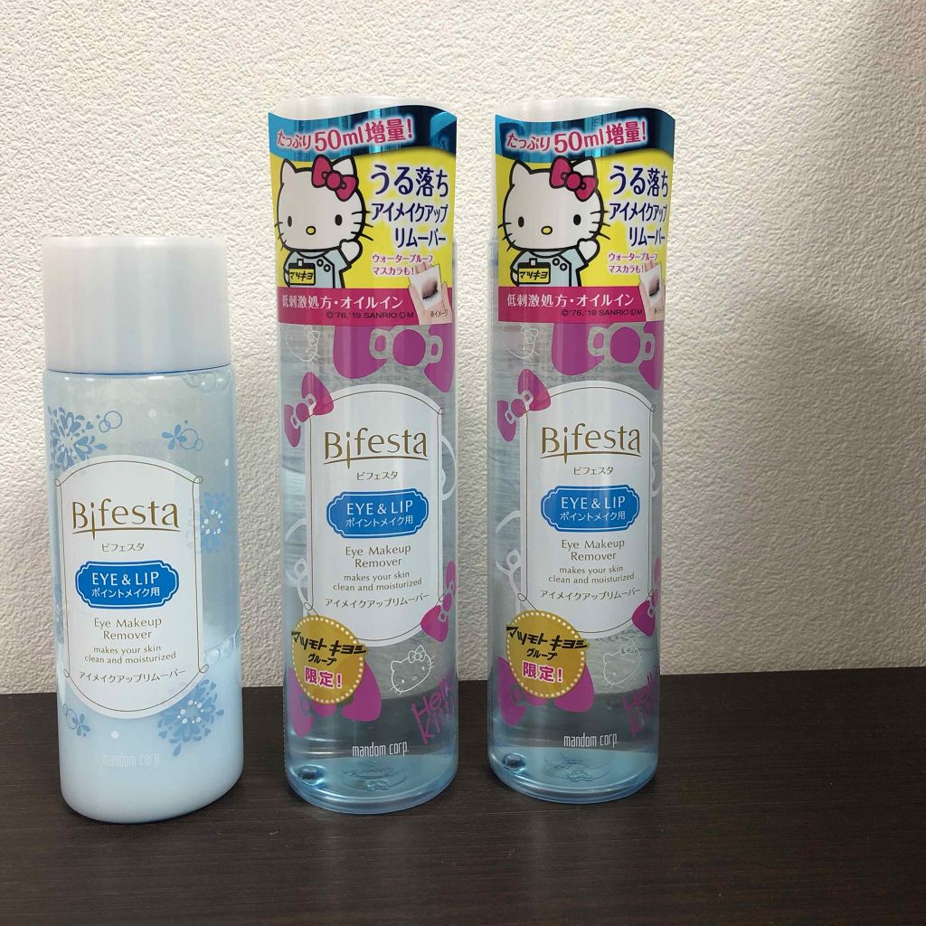 ミセラーアイメイクアップリムーバー/ビフェスタ/ポイントメイクリムーバーを使ったクチコミ(2枚目)