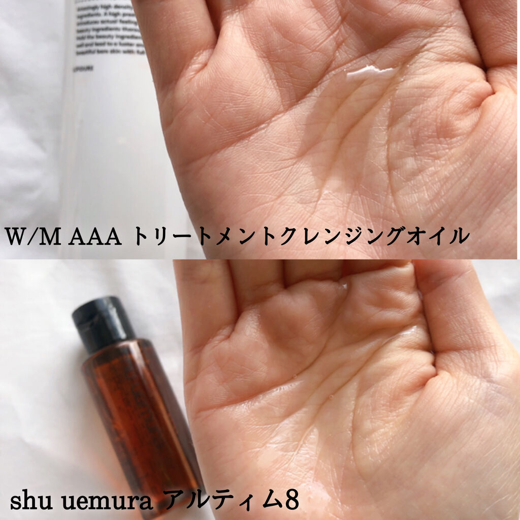 トリートメントクレンジングオイル/Ｗ/M AAA/オイルクレンジングを使ったクチコミ（2枚目）