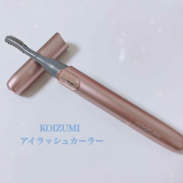 KOIZUMI アイラッシュカーラーのクチコミ「KOIZUMI
アイラッシュカーラー
KLC-0980

ホットアイラッシュカーラーです☺︎
.....」（1枚目）