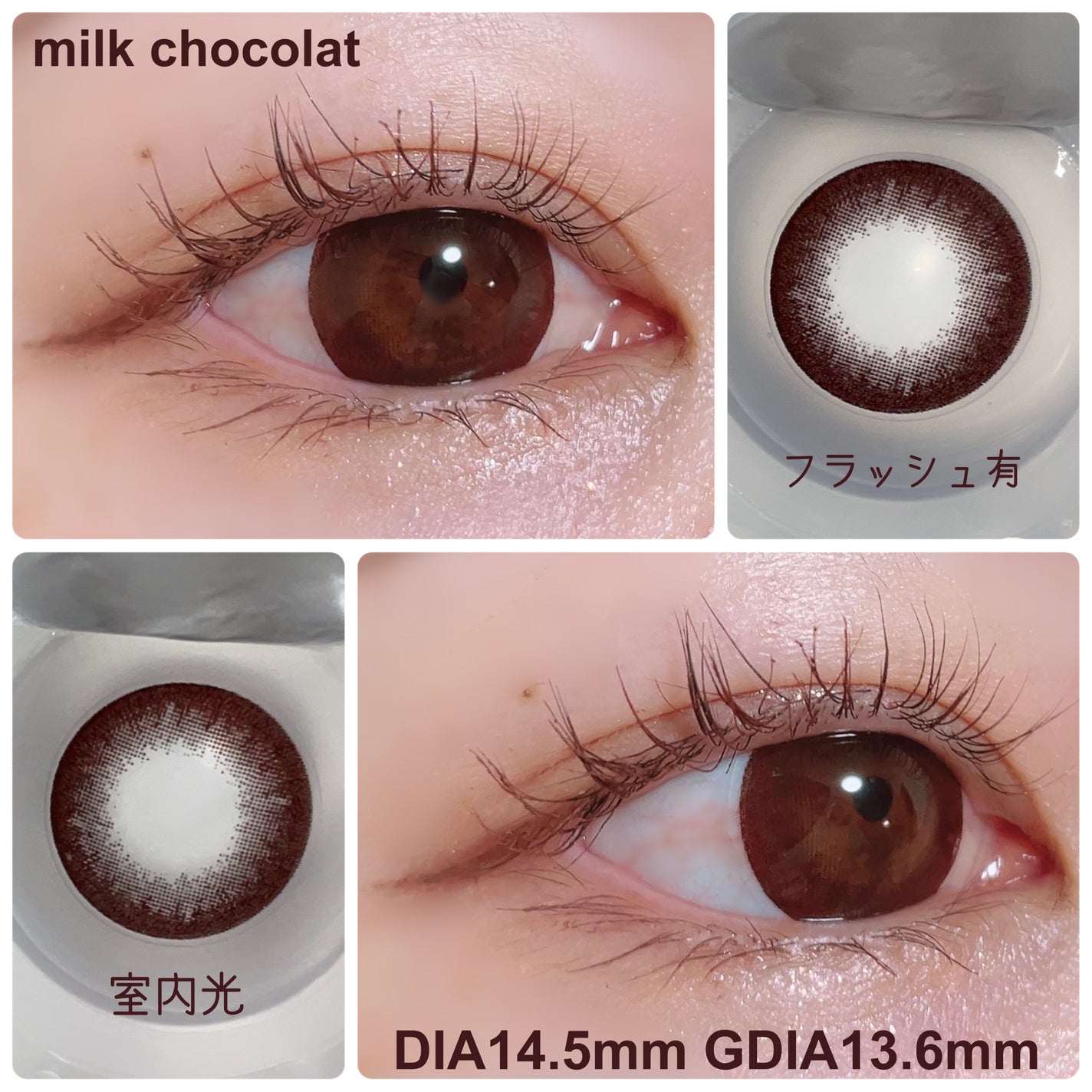 Marble by LUXURY(マーブルバイラグジュアリー)1day/Marble by LUXURY/ワンデー(1DAY)カラコンを使ったクチコミ(3枚目)