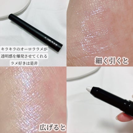 エーメイク グリッタースティック/A/mAke/グリッターを使ったクチコミ(2枚目)