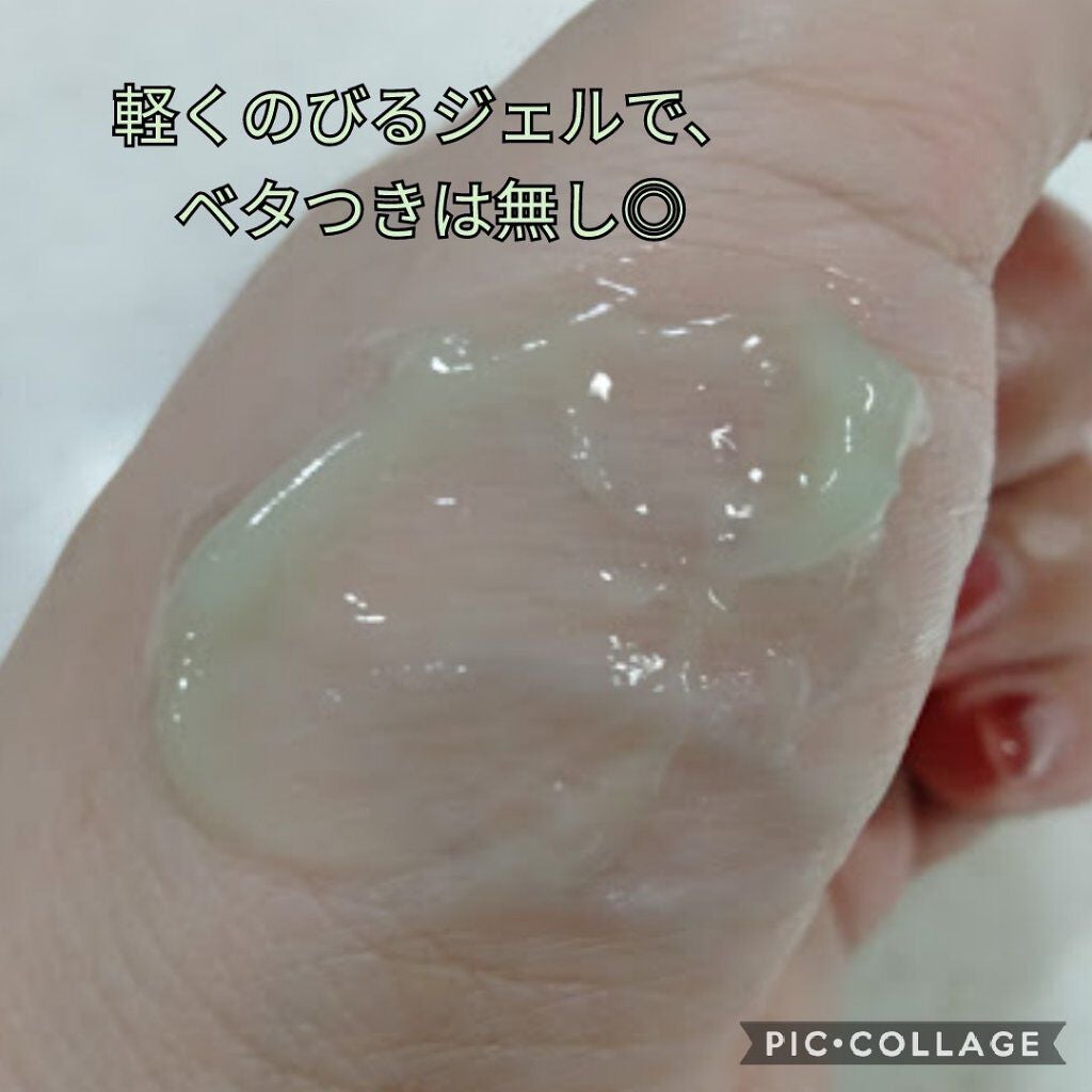 CICA クリーム/VT/フェイスクリームを使ったクチコミ(3枚目)