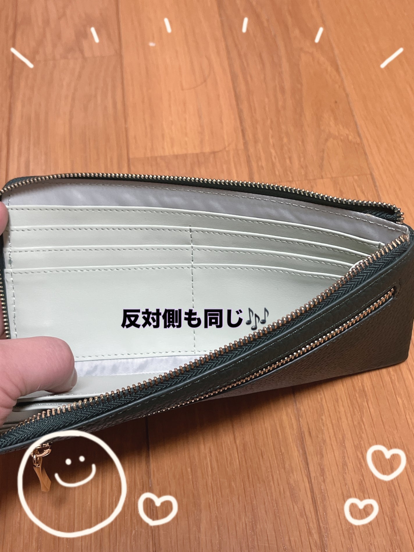 もえのにっき. on LIPS 「💖一粒万倍日💖💖ありがとう😭今までのお財布💖💖新しく向かい入れ..」(5枚目)