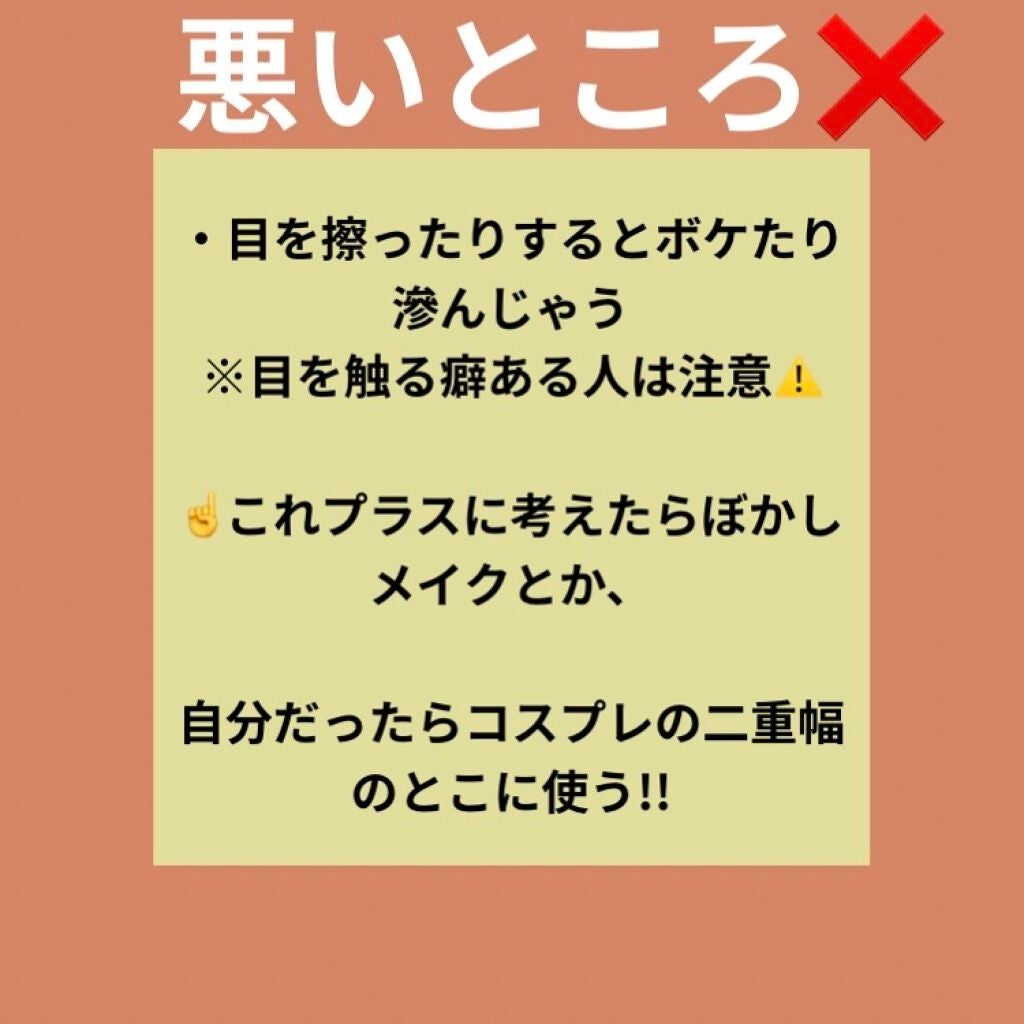 ãå¯çã¢ã€ã©ã€ããŒãã¯ãªãŒã ãã³ã·ã«/ããžã£ãŽã¥/ãã³ã·ã«ã¢ã€ã©ã€ããŒã䜿ã£ãã¯ãã³ãïŒ4æç®ïŒ