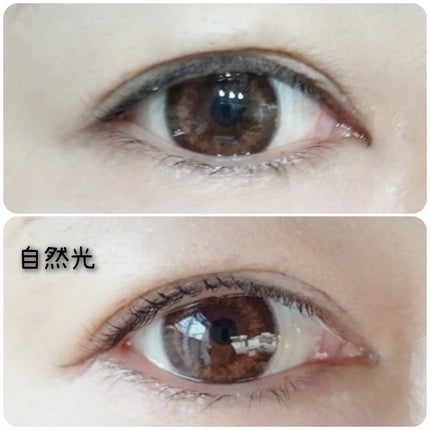 U.P.D. 1day/U.P.D./ワンデー(1DAY)カラコンを使ったクチコミ(4枚目)