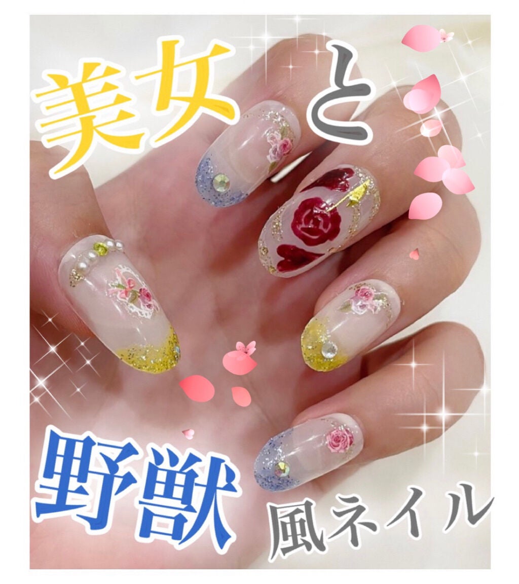 カラフルネイルズ/キャンメイク/マニキュアを使ったクチコミ(1枚目)