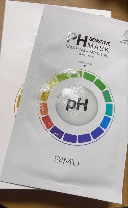 サミュ PHセンシティブクリーム/SAM'U/フェイスクリームを使ったクチコミ(4枚目)