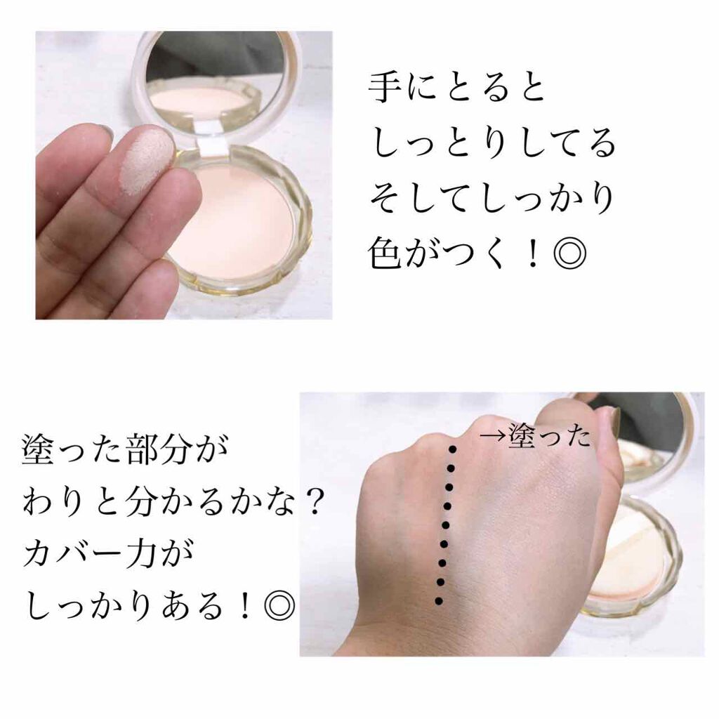 パンちゃん🐹 on LIPS 「こんにちわ!先ほどの続きです😌💕やはりエレガンスが1番綺麗…✨..」(3枚目)