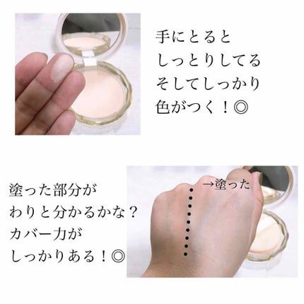 パンちゃん🐹 on LIPS 「こんにちわ!先ほどの続きです😌💕やはりエレガンスが1番綺麗…✨..」(3枚目)