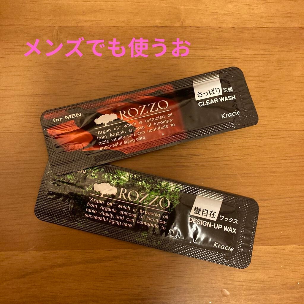 しずか on LIPS 「【使った商品】#クラシエ#洗顔フォーム#ワックス【商品の特徴】..」(1枚目)