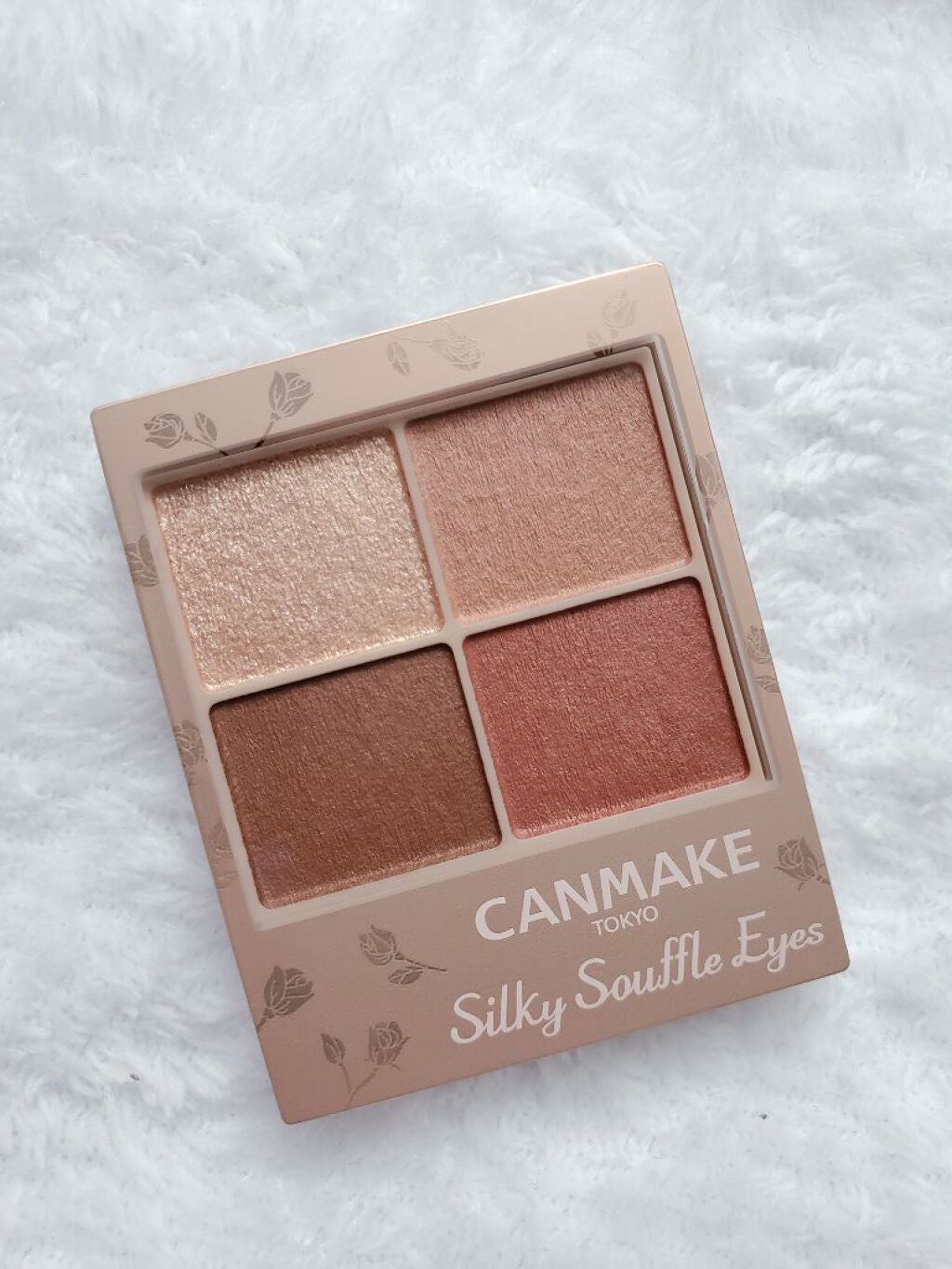 シルキースフレアイズ(マットタイプ)/キャンメイク/アイシャドウパレットを使ったクチコミ(5枚目)