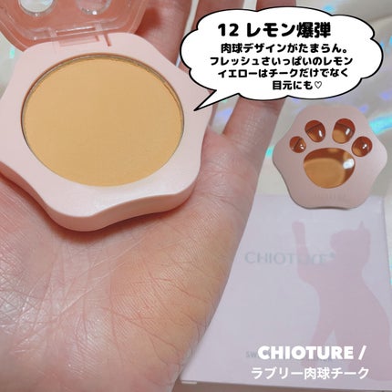 3CE マルチアイカラーパレット/3CE/アイシャドウパレットを使ったクチコミ(9枚目)