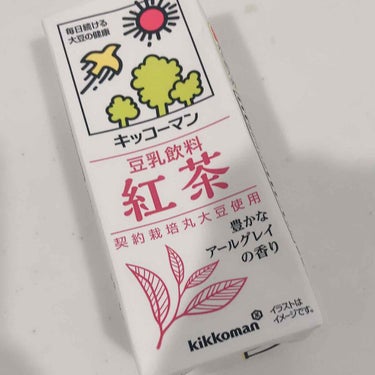 おもち on LIPS 「朝ごはんに豆乳ー✨紅茶味はミルクティーぽさが強いのでそこまで豆..」（1枚目）