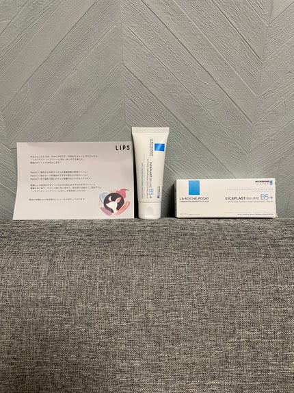 シカプラスト リペアクリーム B5+	/ラ ロッシュ ポゼ/フェイスクリームを使ったクチコミ(3枚目)