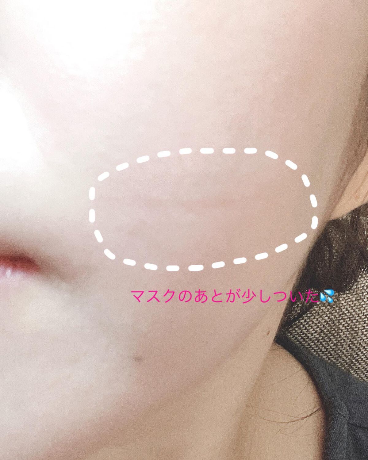 ブラック クッション/HERA/クッションファンデーションを使ったクチコミ（3枚目）