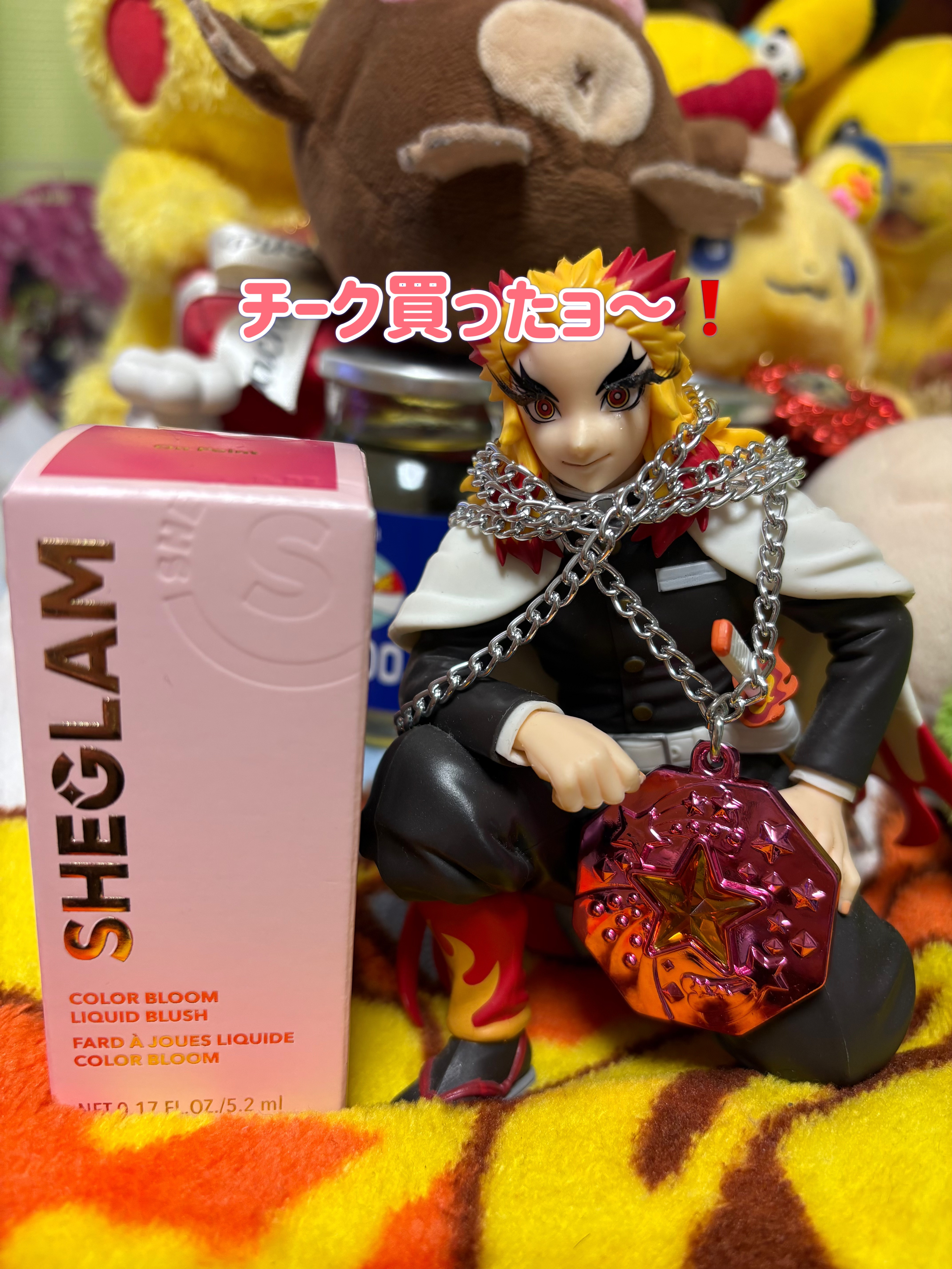 シーグラム カラーブルーム リキッドブラッシュ/SHEGLAM/リキッドチークを使ったクチコミ（2枚目）