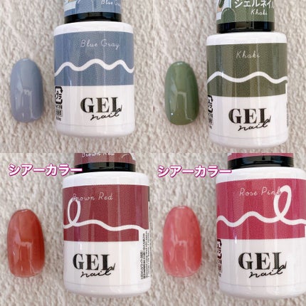 BRG ジェルネイル/DAISO/ジェルネイルを使ったクチコミ(3枚目)