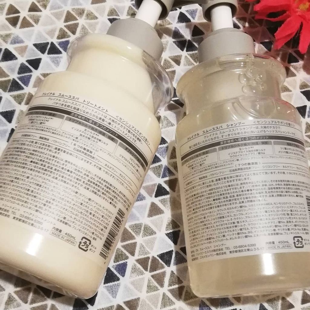 スムーススパ　シャンプー／スムーススパ　トリートメント/claynal/市販シャンプーを使ったクチコミ（3枚目）