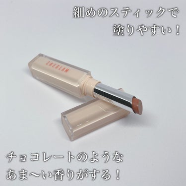 SHEGLAM リップシップハイドレーティングリップスティックのクチコミ「色が可愛い！！SHEINコスメのうる艶リップ💄

しかし、、、
結論から言うとリピはないかな〜.....」（3枚目）